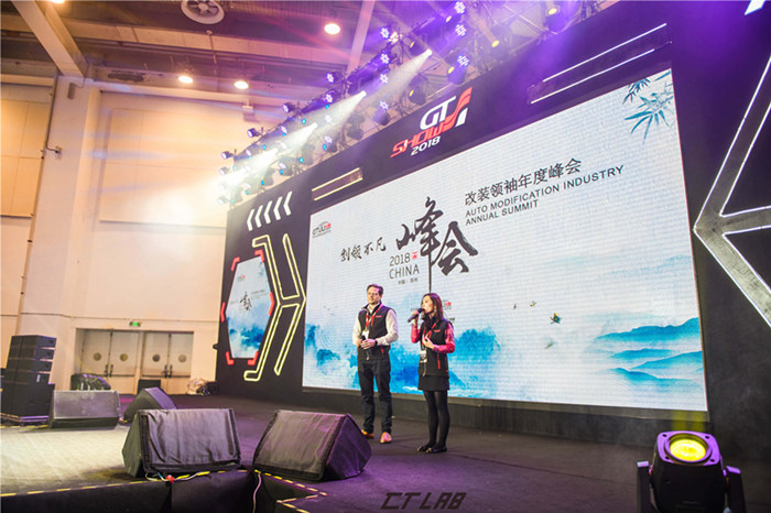 021.10.15-10.17佛山潭洲国际会展中心"